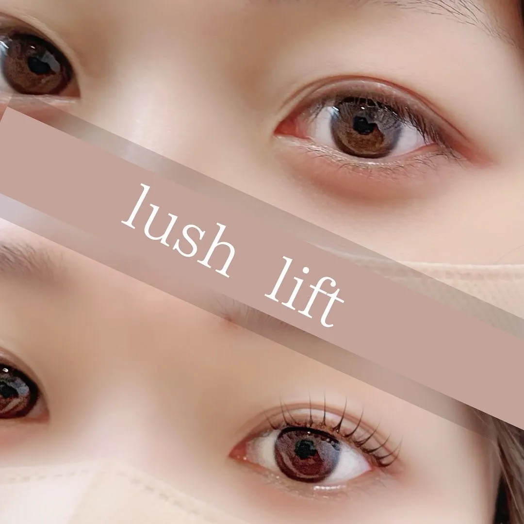 ビューラーは難しい